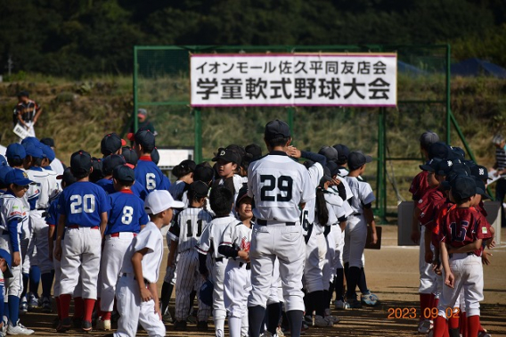 第８回イオンモール佐久平同友店会　学童軟式野球大会　１日目