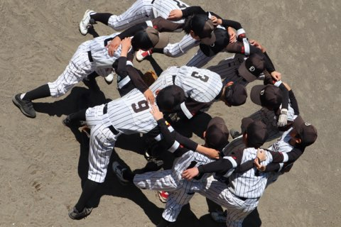 高円宮杯全日本学童軟式野球大会